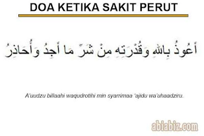 doa ketika sakit perut