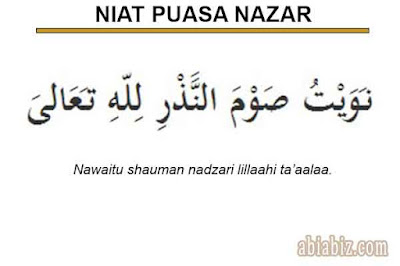 niat puasa nazar niat puasa nazar