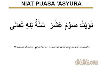 niat puasa asyura niat puasa asyura