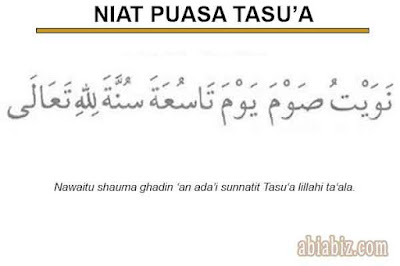niat puasa tasua niat puasa tasua