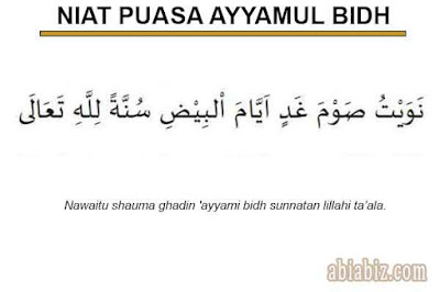 niat puasa ayyamul bidh