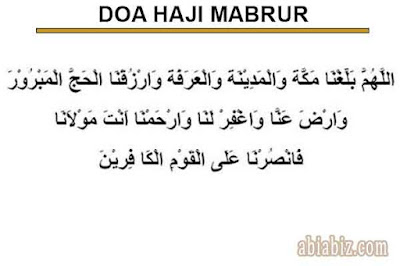 doa haji mabrur