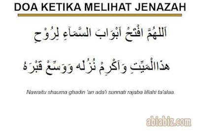 doa ketika melihat jenazah doa ketika melihat jenazah