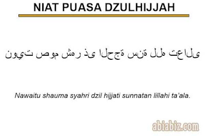 niat puasa dzulhijjah