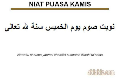 niat puasa kamis