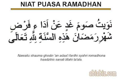 niat puasa ramadhan