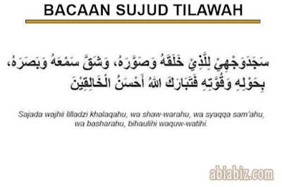 bacaan sujud tilawah
