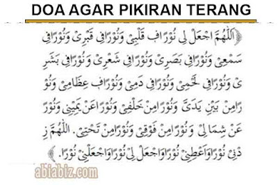 doa agar pikiran terang