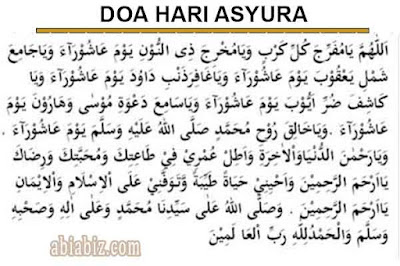 doa hari asyura doa hari asyura