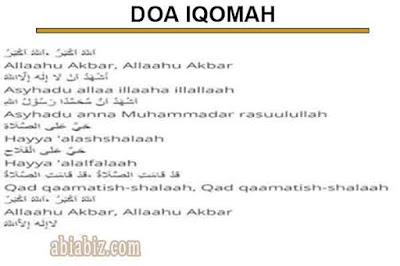 doa iqomah doa iqomah