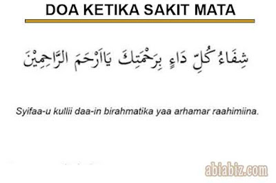 doa ketika sakit mata doa ketika sakit mata