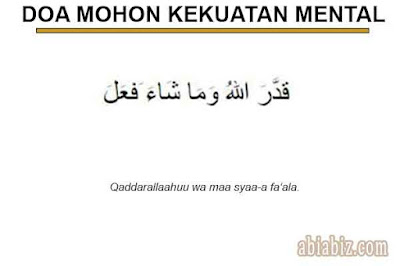 doa mohon kekuatan mental doa mohon kekuatan mental