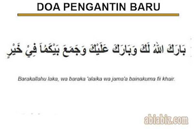 doa pengantin baru