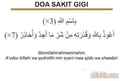 doa sakit gigi doa sakit gigi