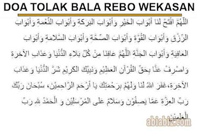 doa tolak bala rebo wekasan sesuai sunnah doa tolak bala rebo wekasan sesuai sunnah