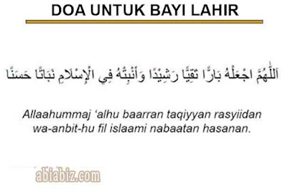 doa untuk bayi lahir doa untuk bayi lahir