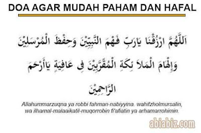 doa agar mudah hafal dan paham