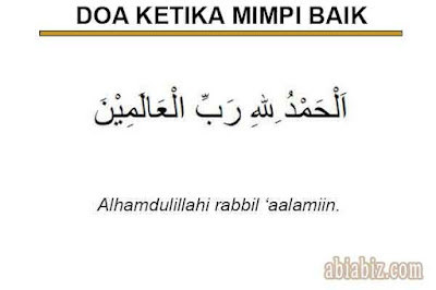doa ketika mimpi baik