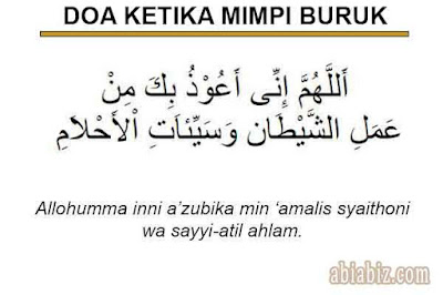 doa ketika mimpi buruk