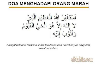 doa menghadapi orang marah