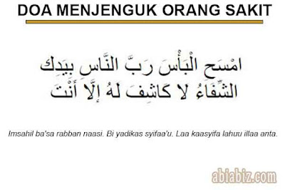 doa menjenguk orang sakit doa menjenguk orang sakit
