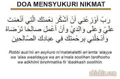 doa mensykuri nikmat