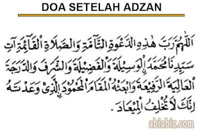 doa setelah adzan doa setelah adzan