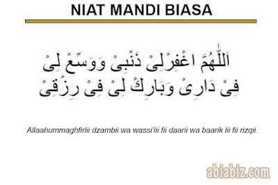 niat mandi biasa