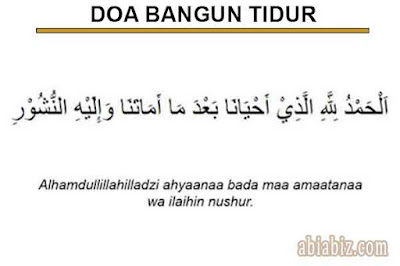 doa bangun tidur