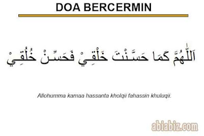 doa bercermin