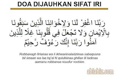 doa dijauhkan dari sifat iri