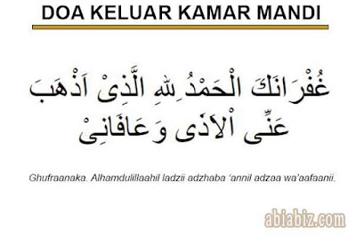 doa keluar kamar mandi