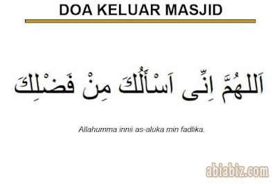 doa masuk masjid