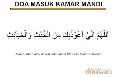 doa masuk kamar mandi doa masuk kamar mandi