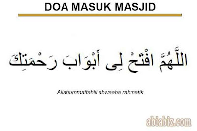 doa masuk masjid doa masuk masjid