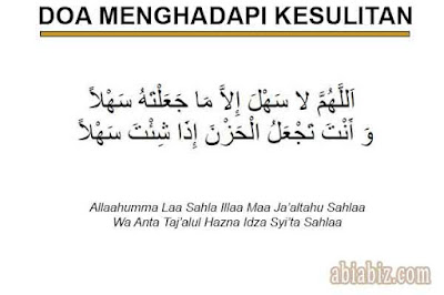 doa menghadapi kesulitan