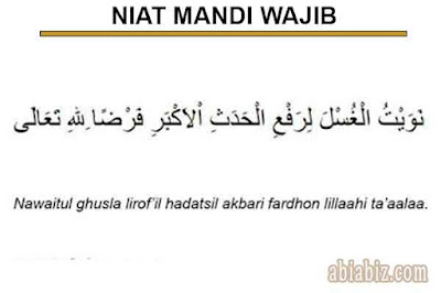 niat mandi wajib