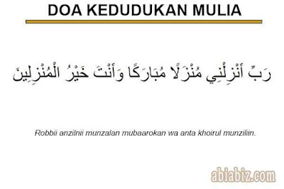 doa kedudukan mulia