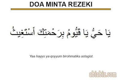 doa minta rezeki doa minta rezeki