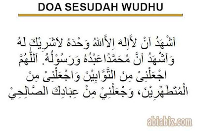 doa sesudah wudhu