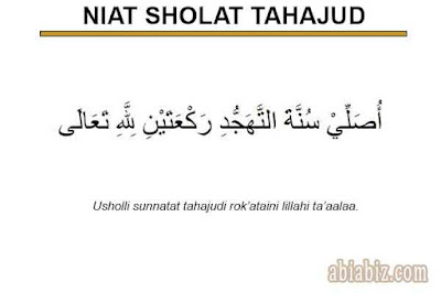 niat sholat tahajud niat sholat tahajud