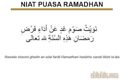 niat puasa ramadhan