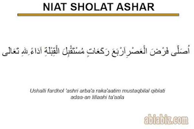 niat sholat ashar niat sholat ashar