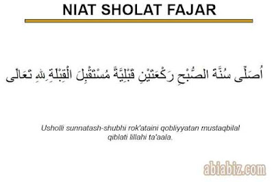 niat sholat fajar