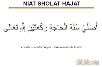 niat sholat hajat