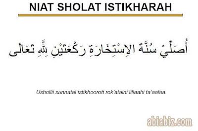 niat sholat istikharah niat sholat istikharah
