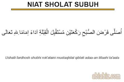 niat sholat subuh