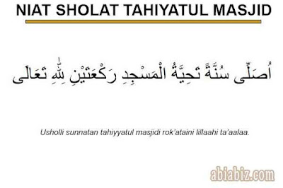 niat sholat tahiyatul masjid
