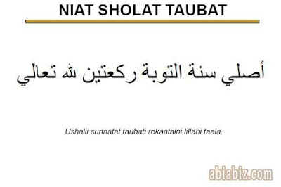 niat sholat taubat niat sholat taubat