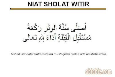 niat sholat witir